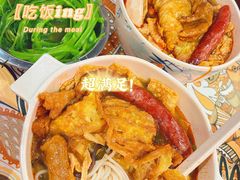 -文昌桥螺蛳粉(魏公村店)