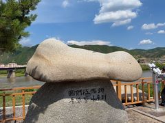 -图们国门景区