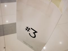 -Yee3·三号椰(上海中山公园龙之梦店)