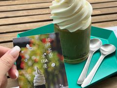 -茶是一枝花泡茶店