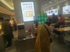 -稻状元(鄞州万达广场店)