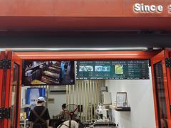 -莫朗核桃饼(虹泉路店)