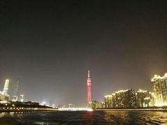 刚刚开船-珠江夜游广州塔·中大码头