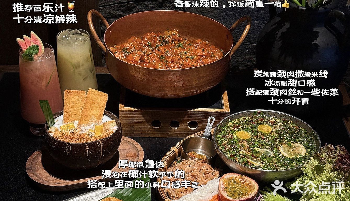 深圳首家！！梅果！！（附大实话测评）