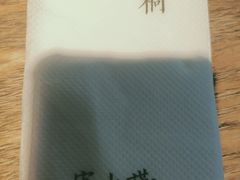 -宋小谨(惠安禹洲店)