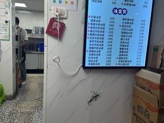 -夏食光安顺小舒冰粉冰浆(甲秀楼店)