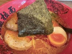 -寸屋拉面(凯德晶萃店)