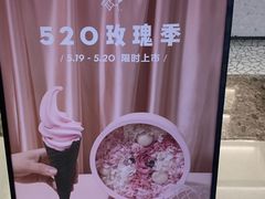 -喜茶(深圳福田星河COCO Park店)