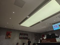 -库迪咖啡(车公庙丰盛町店)