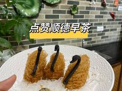 -叶氏大快活酒楼·佛山老字号