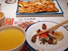 -叁宝烤肉• 西安烧烤(太乙路店)