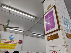 -红大哥水门鸡饭(總店)