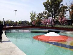 iphone_upload_pic-新木器时代餐厅(太湖新天地店)