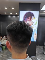 -藤野造型烫染