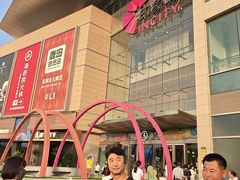 -天津梅江印象城