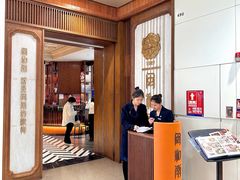 -闽和南(深圳万象城店)