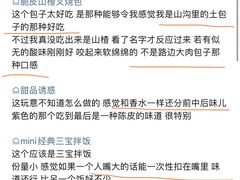 -蔡澜点心·粤菜(西单大悦城店)