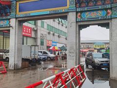 -登州市场(登州路店)