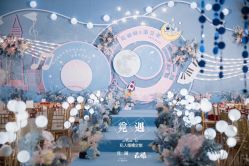 -觅遇Meet U私人婚礼定制(潮汕店)