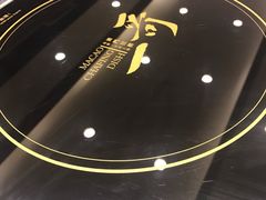 -一哥澳门豆捞 · 十七年经典澳门火锅(四季天地店)