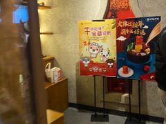 -呷哺呷哺 黄金牧场 (欢乐谷店)