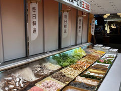 -阿上阿上麻辣香锅&麻辣烫(朝阳蓝色港湾店)