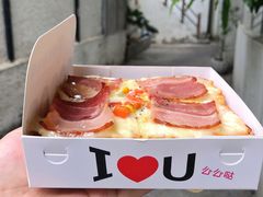 培根起司厚吐司-阿信厚吐司(曾厝垵店)