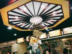 -比亚森自助烤肉料理(裕华店)