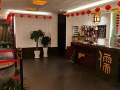-儒之堂足道·SPA·推拿(莫干山路店)