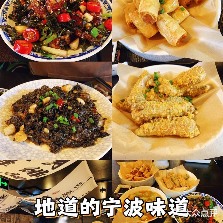 滨江的宝藏小酒馆-晚酌半杯