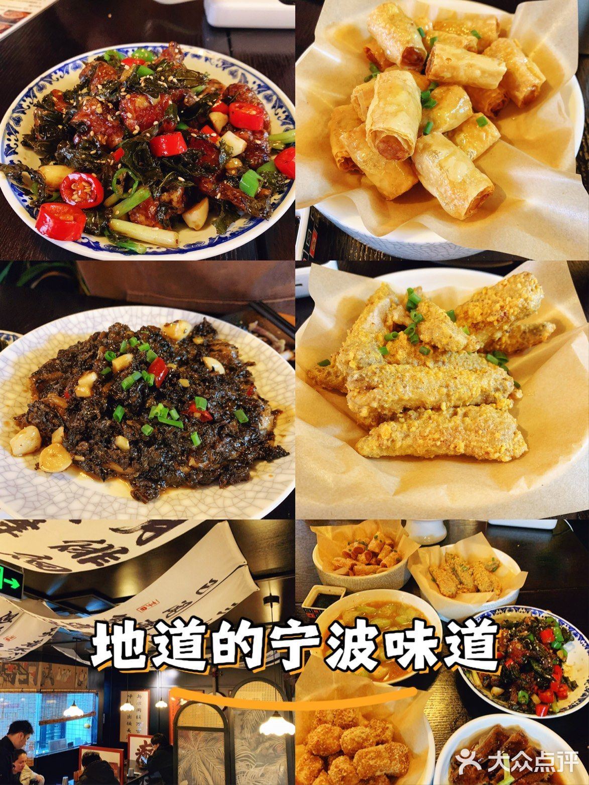 滨江的宝藏小酒馆-晚酌半杯