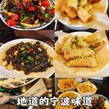 滨江的宝藏小酒馆-晚酌半杯