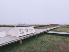 -良渚古城遗址公园