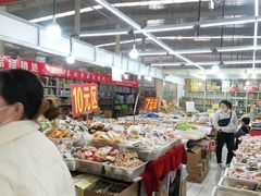 -京贸物联批发市场
