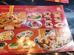 -西关味(大卫城店)