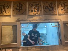 -破店肥哈·东北烧烤·夜宵(南山保利店)