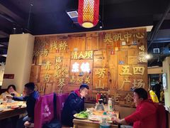 大堂-东镇老火锅(长春路首店)