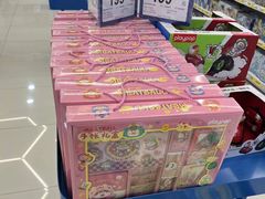 -TOYSRUS玩具反斗城(深圳布吉万象汇店)