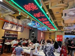 -荣叔港式沙嗲牛肉火锅(正佳潮流店)