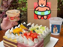 -卡吉诺动物奶油生日蛋糕(中原路店)