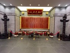 -宁波状元楼酒店(和义路店)