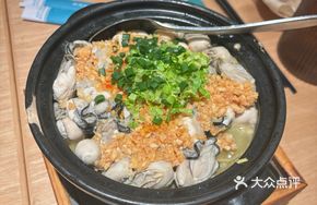 Sour Cabbage Oyster Pot