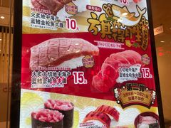 -滨寿司(新街口中央商场店)