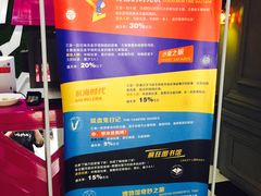 -H次元沉浸剧情密室(街道口店)