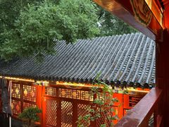 -程府宴-国宴(南长街·四合院店)