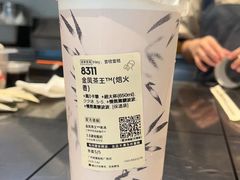 -喜茶(广州荔湾领展广场店)