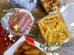 -肯德基(李家沱店)