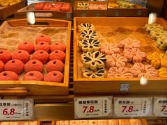 -皇承御点·八旗饽饽铺(避暑山庄店)