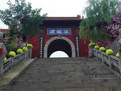 -苍岩山风景名胜区