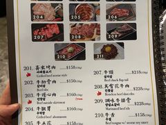 -喜来稀肉(金巴利道店)